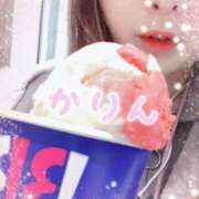 ヒメ日記 2025/01/20 15:03 投稿 かりん エマニエル