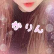 ヒメ日記 2025/01/21 14:52 投稿 かりん エマニエル