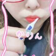 ヒメ日記 2025/01/24 22:22 投稿 かりん エマニエル