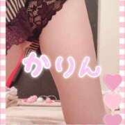 ヒメ日記 2025/01/25 16:42 投稿 かりん エマニエル