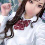 ヒメ日記 2025/01/16 19:23 投稿 めあり★圧倒的なIカップ巨乳★ Chloe五反田本店　S級素人清楚系デリヘル