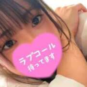 ヒメ日記 2025/01/11 09:19 投稿 ひな マリン宮殿雄琴店