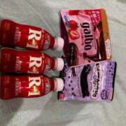 ヒメ日記 2025/05/09 13:57 投稿 ひな マリン宮殿雄琴店