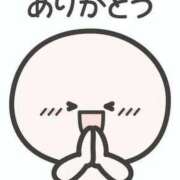 ヒメ日記 2025/05/10 09:57 投稿 ひな マリン宮殿雄琴店