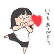 ヒメ日記 2025/05/19 09:27 投稿 ひな マリン宮殿雄琴店