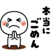 ヒメ日記 2025/05/26 11:07 投稿 ひな マリン宮殿雄琴店