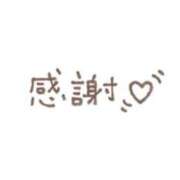 ヒメ日記 2025/05/28 13:18 投稿 ひな マリン宮殿雄琴店