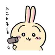 ヒメ日記 2025/06/19 02:07 投稿 ひな マリン宮殿雄琴店