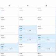 ヒメ日記 2025/07/05 14:47 投稿 ひな マリン宮殿雄琴店