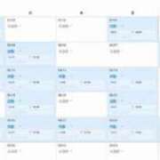 ヒメ日記 2025/07/24 15:52 投稿 ひな マリン宮殿雄琴店