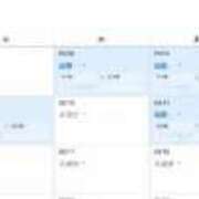 ヒメ日記 2025/08/27 19:37 投稿 ひな マリン宮殿雄琴店