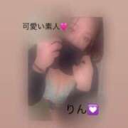 ヒメ日記 2025/03/07 00:48 投稿 りん【175センチ！Ｈ美巨乳】 かわいい素人女子TOP100(地方出身者編)