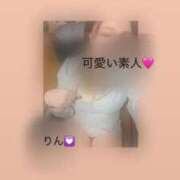 ヒメ日記 2025/04/29 16:51 投稿 りん【175センチ！Ｈ美巨乳】 かわいい素人女子TOP100(地方出身者編)