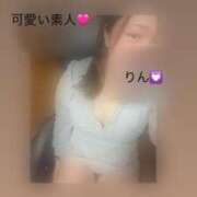 ヒメ日記 2025/04/29 17:21 投稿 りん【175センチ！Ｈ美巨乳】 かわいい素人女子TOP100(地方出身者編)