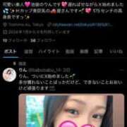 ヒメ日記 2025/08/06 17:51 投稿 りん【175センチ！Ｈ美巨乳】 かわいい素人女子TOP100(地方出身者編)