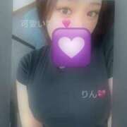 ヒメ日記 2025/08/09 16:51 投稿 りん【175センチ！Ｈ美巨乳】 かわいい素人女子TOP100(地方出身者編)