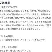 ヒメ日記 2025/09/12 12:01 投稿 りん【175センチ！Ｈ美巨乳】 かわいい素人女子TOP100(地方出身者編)