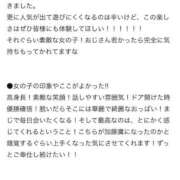 ヒメ日記 2025/09/12 17:31 投稿 りん【175センチ！Ｈ美巨乳】 かわいい素人女子TOP100(地方出身者編)