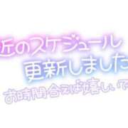 ヒメ日記 2025/04/29 22:20 投稿 まこと 熟女の風俗最終章 蒲田店