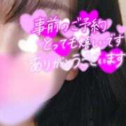 ヒメ日記 2026/01/03 11:20 投稿 まこと 熟女の風俗最終章 蒲田店