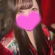 ヒメ日記 2025/01/18 17:17 投稿 のぞみ さくらん