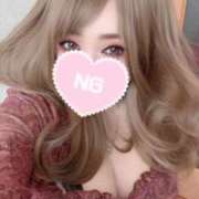 まなべ お時間合いましたらよろしくね❤︎ 丸妻 厚木店