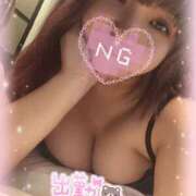 ヒメ日記 2025/01/18 14:17 投稿 ちな ちゃんこ本厚木店