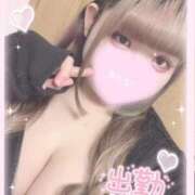 ヒメ日記 2025/01/31 11:57 投稿 ちな ちゃんこ本厚木店