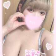 ヒメ日記 2025/02/11 10:35 投稿 ちな ちゃんこ本厚木店