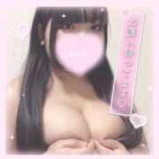 ヒメ日記 2025/03/07 21:15 投稿 ちな ちゃんこ本厚木店