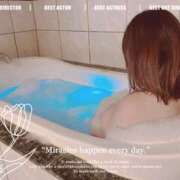 ヒメ日記 2025/01/05 15:28 投稿 もな 熟女の風俗最終章 本厚木店