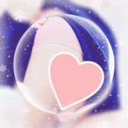 ヒメ日記 2025/01/06 13:44 投稿 もな 熟女の風俗最終章 本厚木店