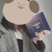 ヒメ日記 2025/02/12 00:31 投稿 ひまり しろうと娘in新宿