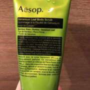 ヒメ日記 2025/05/11 21:18 投稿 もこ マツタケヒロシ