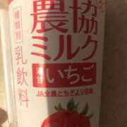 ヒメ日記 2025/09/04 21:07 投稿 もこ マツタケヒロシ