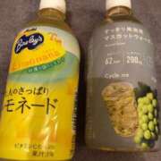 ヒメ日記 2025/09/29 18:25 投稿 もこ マツタケヒロシ