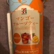 ヒメ日記 2025/11/18 18:45 投稿 もこ マツタケヒロシ