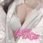 ヒメ日記 2024/12/30 22:20 投稿 しなこ PRISM(都城)