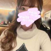 ヒメ日記 2024/12/29 17:27 投稿 えりか ばつぐん素人プロダクション