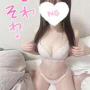 ヒメ日記 2025/03/08 15:19 投稿 えりか ばつぐん素人プロダクション