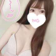 ヒメ日記 2025/04/05 12:51 投稿 えりか ばつぐん素人プロダクション