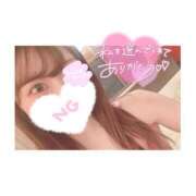 ヒメ日記 2025/05/04 01:12 投稿 えりか ばつぐん素人プロダクション