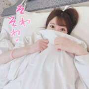 ヒメ日記 2025/06/29 23:33 投稿 えりか ばつぐん素人プロダクション