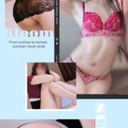 ヒメ日記 2025/09/02 16:28 投稿 綾音詩 五十路マダム 新潟店(カサブランカグループ)