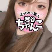 ヒメ日記 2025/03/01 21:02 投稿 ライカ ぽっちゃり巨乳素人専門 埼玉越谷ちゃんこ