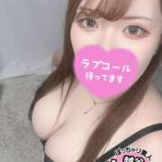 ヒメ日記 2025/03/02 12:20 投稿 ライカ ぽっちゃり巨乳素人専門 埼玉越谷ちゃんこ