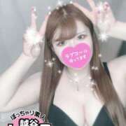 ヒメ日記 2025/03/28 19:36 投稿 ライカ ぽっちゃり巨乳素人専門 埼玉越谷ちゃんこ