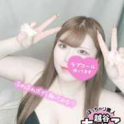 ヒメ日記 2025/04/05 12:27 投稿 ライカ ぽっちゃり巨乳素人専門 埼玉越谷ちゃんこ