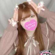 ヒメ日記 2025/04/24 12:51 投稿 ライカ ぽっちゃり巨乳素人専門 埼玉越谷ちゃんこ