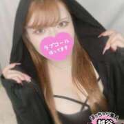 ヒメ日記 2025/04/26 08:44 投稿 ライカ ぽっちゃり巨乳素人専門 埼玉越谷ちゃんこ